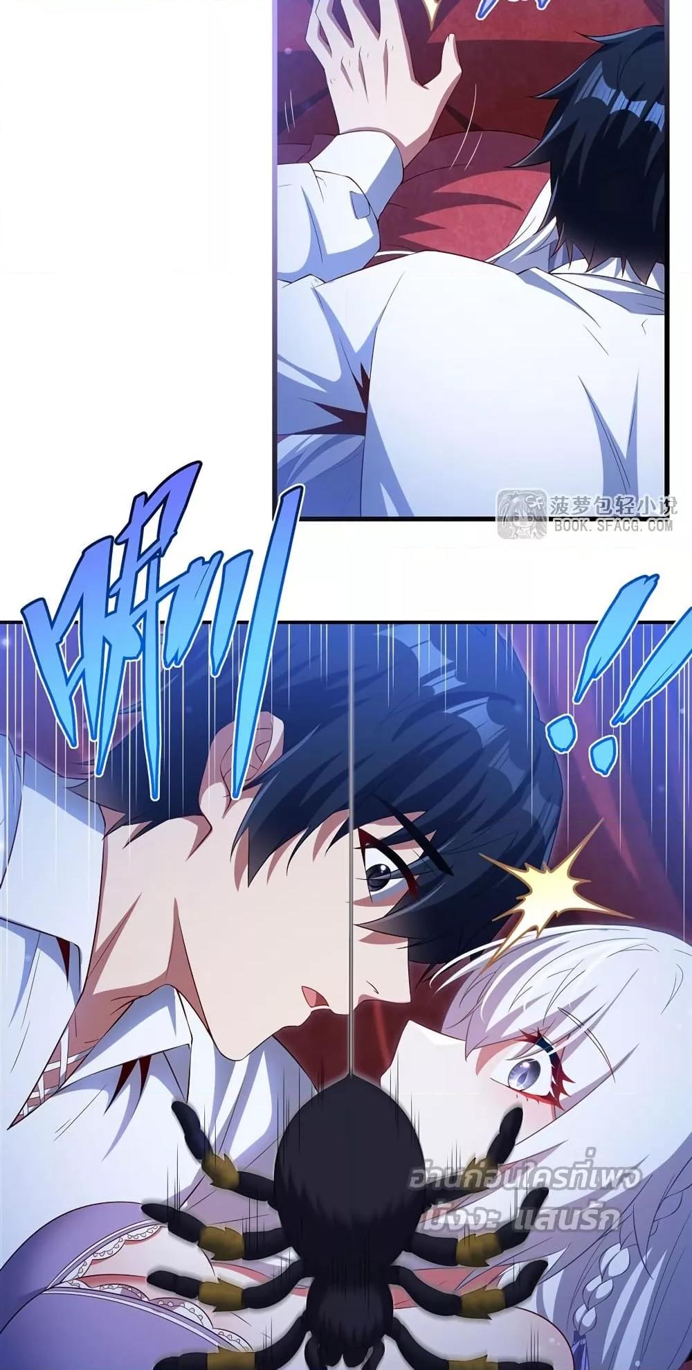 Manga-lc-com อ่านมังงะ อ่านการ์ตูน ออนไลน์ ฟรี MalevolentDrag ตอนที่ 1 2 3 4 5 6 7 8 9 10 11 12 13 14 ฟรี ไม่มีโฆษณา Manga-lc - อ่าน มังงะ อ่าน การ์ตูน ออนไลน์ อ่านมังงะ ฟรี