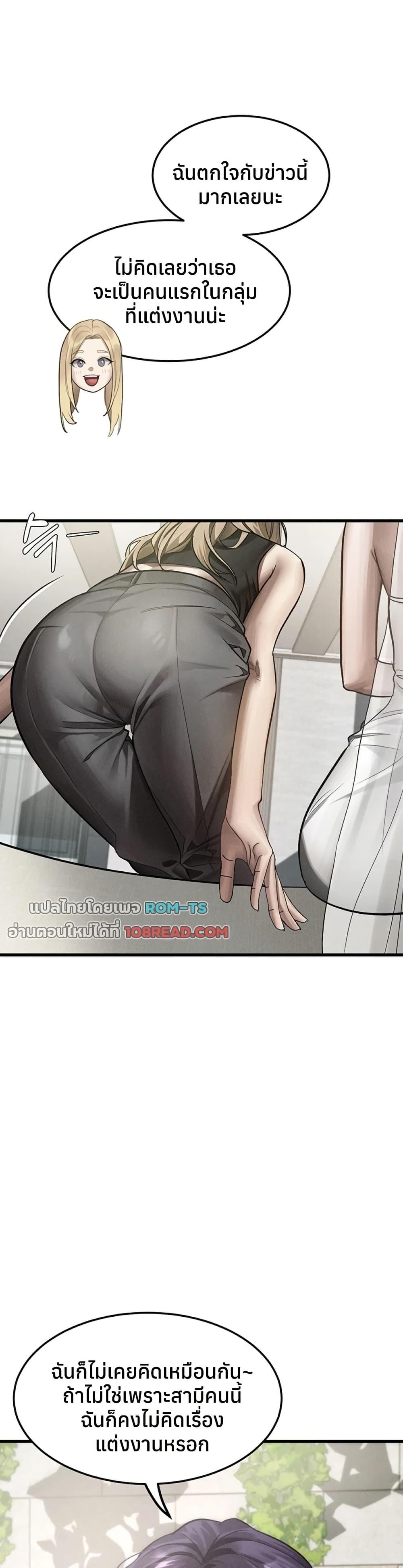 Doujin-Lc- อ่าน โดจิน มังฮวา เกาหลี ญี่ปุ่น จีน แปลไทย Dirty Talk ตอนที่ 1 2 3 4 5 6 7 8 9 10 11 12 13 14 ฟรี ไม่มีโฆษณา อ่าน โดจิน Manhwa เกาหลี ญี่ปุ่น จีน เรามีครบ คัดมาให้เน้นๆ โดจิน 18+ รับประกันความฟินโดย  Doujin Lc