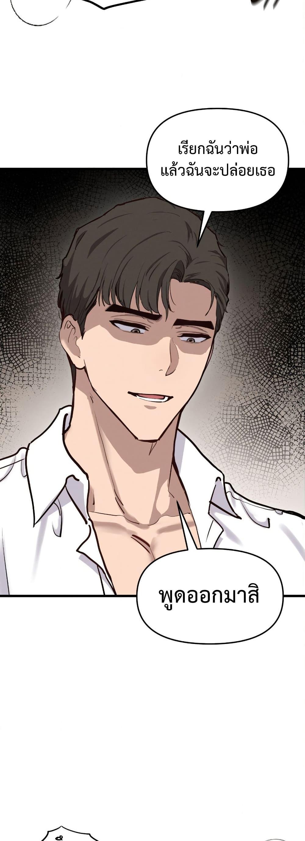 Doujin-Lc- อ่าน โดจิน มังฮวา เกาหลี ญี่ปุ่น จีน แปลไทย Daddy’s Girl ตอนที่ 1 2 3 4 5 6 7 8 9 10 11 12 13 14 ฟรี ไม่มีโฆษณา อ่าน โดจิน Manhwa เกาหลี ญี่ปุ่น จีน เรามีครบ คัดมาให้เน้นๆ โดจิน 18+ รับประกันความฟินโดย  Doujin Lc