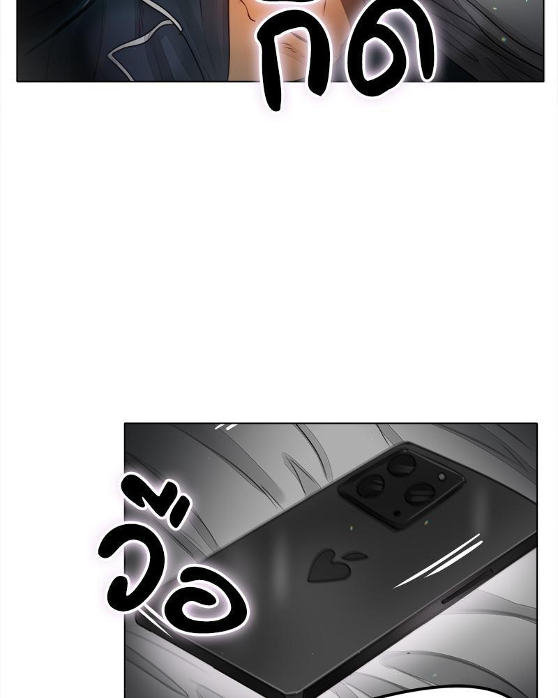 Doujin-Lc- อ่าน โดจิน มังฮวา เกาหลี ญี่ปุ่น จีน แปลไทย Do You Like to Exerc ตอนที่ 1 2 3 4 5 6 7 8 9 10 11 12 13 14 ฟรี ไม่มีโฆษณา อ่าน โดจิน Manhwa เกาหลี ญี่ปุ่น จีน เรามีครบ คัดมาให้เน้นๆ โดจิน 18+ รับประกันความฟินโดย  Doujin Lc