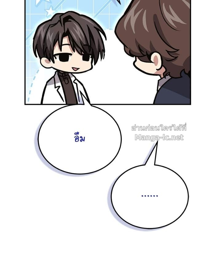 Doujin-Lc- อ่าน โดจิน มังฮวา เกาหลี ญี่ปุ่น จีน แปลไทย ฮีลเลอร์กำมะลอ ตอนที่ 1 2 3 4 5 6 7 8 9 10 11 12 13 14 ฟรี ไม่มีโฆษณา อ่าน โดจิน Manhwa เกาหลี ญี่ปุ่น จีน เรามีครบ คัดมาให้เน้นๆ โดจิน 18+ รับประกันความฟินโดย Doujin Lc