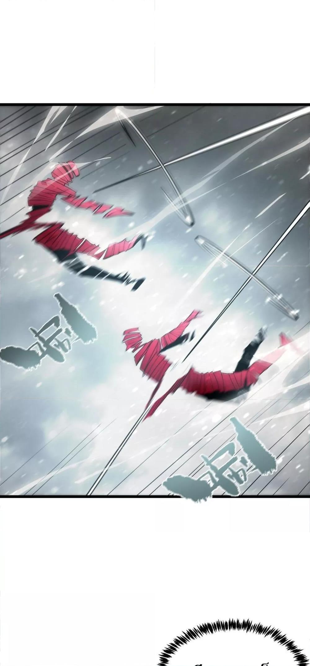 Manga-lc-com อ่านมังงะ อ่านการ์ตูน ออนไลน์ ฟรี SSSlevelSaint ตอนที่ 1 2 3 4 5 6 7 8 9 10 11 12 13 14 ฟรี ไม่มีโฆษณา Manga-lc - อ่าน มังงะ อ่าน การ์ตูน ออนไลน์ อ่านมังงะ ฟรี