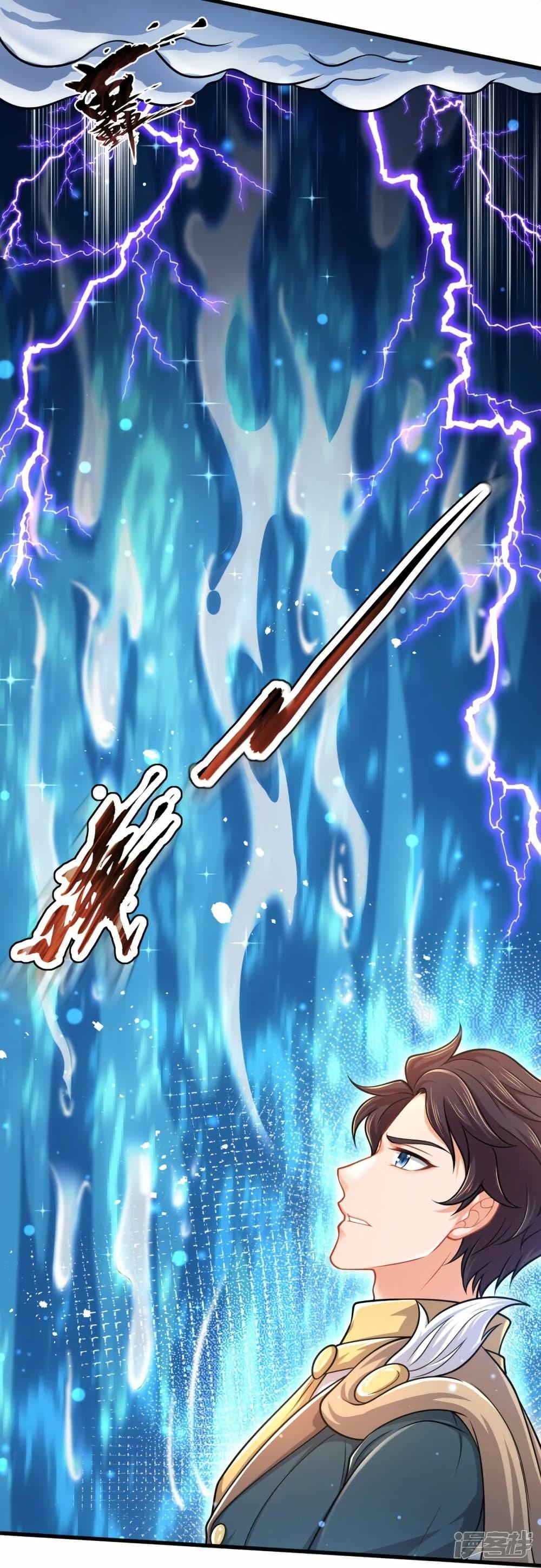 Manga-lc-com อ่านมังงะ อ่านการ์ตูน ออนไลน์ ฟรี Eternal god King ตอนที่ 1 2 3 4 5 6 7 8 9 10 11 12 13 14 ฟรี ไม่มีโฆษณา Manga-lc - อ่าน มังงะ อ่าน การ์ตูน ออนไลน์ อ่านมังงะ ฟรี