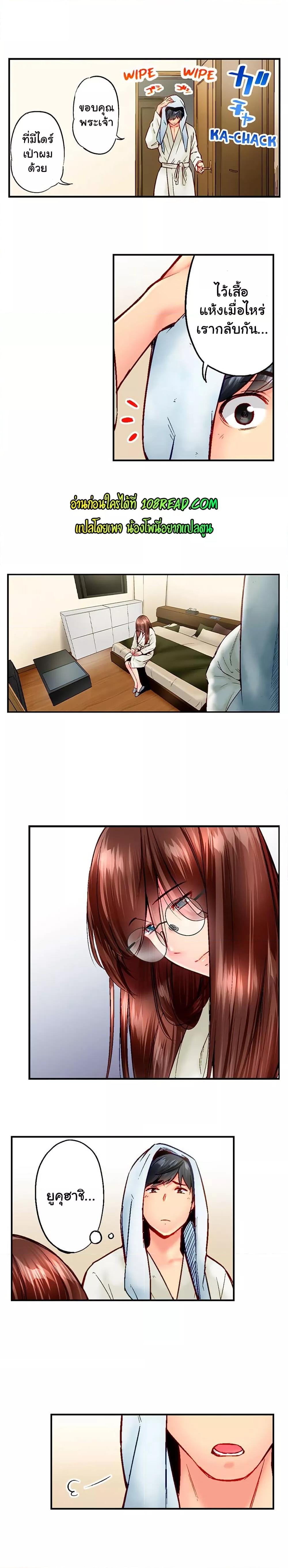 Doujin-Lc- อ่าน โดจิน มังฮวา เกาหลี ญี่ปุ่น จีน แปลไทย Simple Yet Sexy ตอนที่ 1 2 3 4 5 6 7 8 9 10 11 12 13 14 ฟรี ไม่มีโฆษณา อ่าน โดจิน Manhwa เกาหลี ญี่ปุ่น จีน เรามีครบ คัดมาให้เน้นๆ โดจิน 18+ รับประกันความฟินโดย  Doujin Lc
