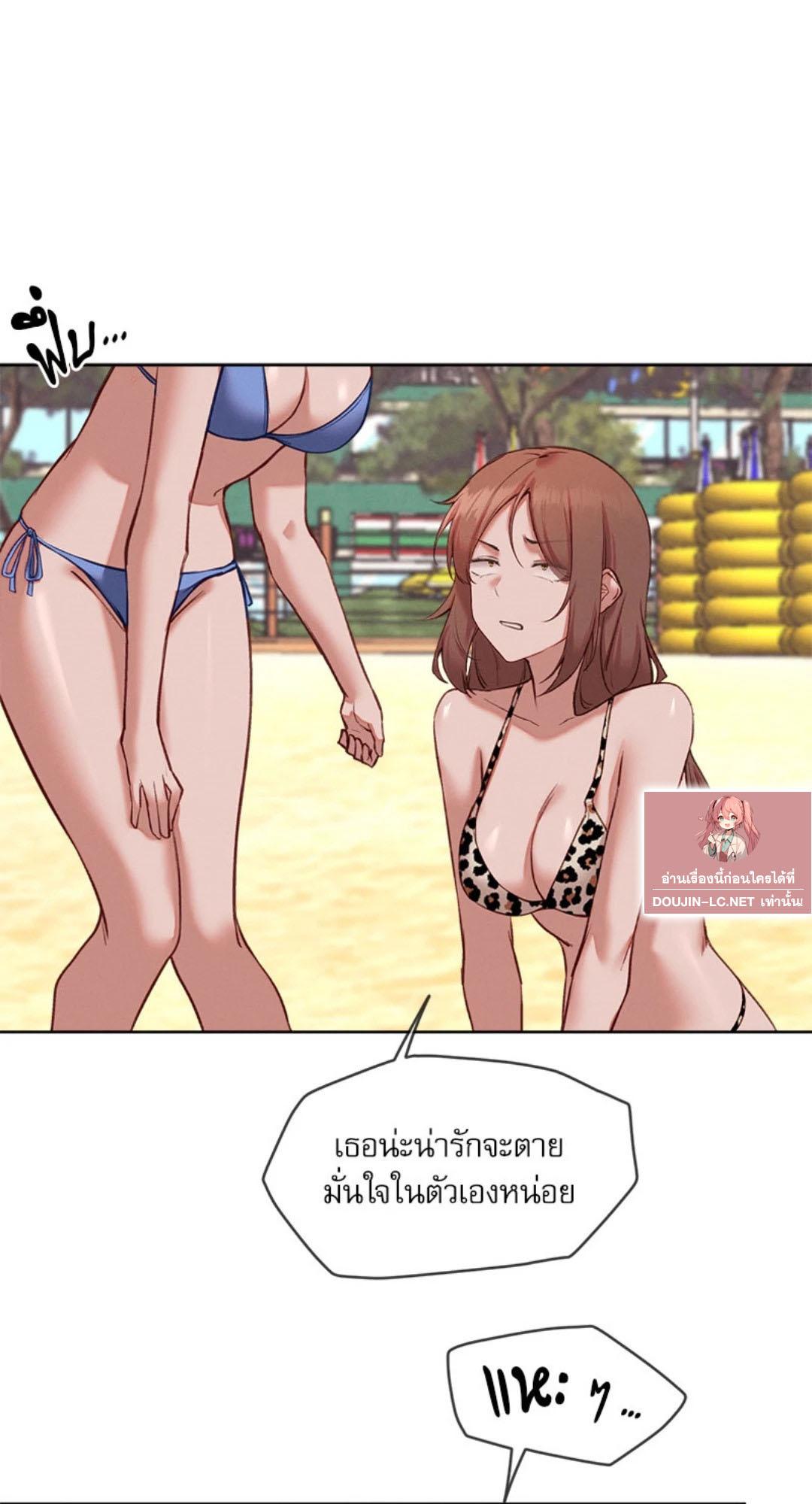 Doujin-Lc- อ่าน โดจิน มังฮวา เกาหลี ญี่ปุ่น จีน แปลไทย Gacha Girl Next Door ตอนที่ 1 2 3 4 5 6 7 8 9 10 11 12 13 14 ฟรี ไม่มีโฆษณา อ่าน โดจิน Manhwa เกาหลี ญี่ปุ่น จีน เรามีครบ คัดมาให้เน้นๆ โดจิน 18+ รับประกันความฟินโดย  Doujin Lc