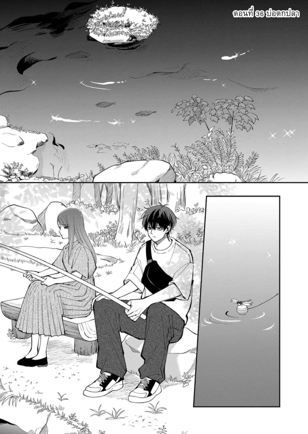 Manga-lc-com อ่านมังงะ อ่านการ์ตูน ออนไลน์ ฟรี Moriagaranai Date ตอนที่ 1 2 3 4 5 6 7 8 9 10 11 12 13 14 ฟรี ไม่มีโฆษณา Manga-lc - อ่าน มังงะ อ่าน การ์ตูน ออนไลน์ อ่านมังงะ ฟรี