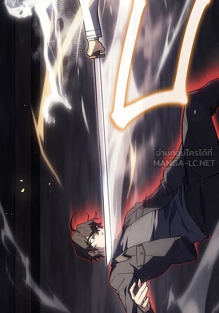 เกิดใหม่พร้อมพลังแห่งราชัน ตอนที่ 67 รูปที่ 126