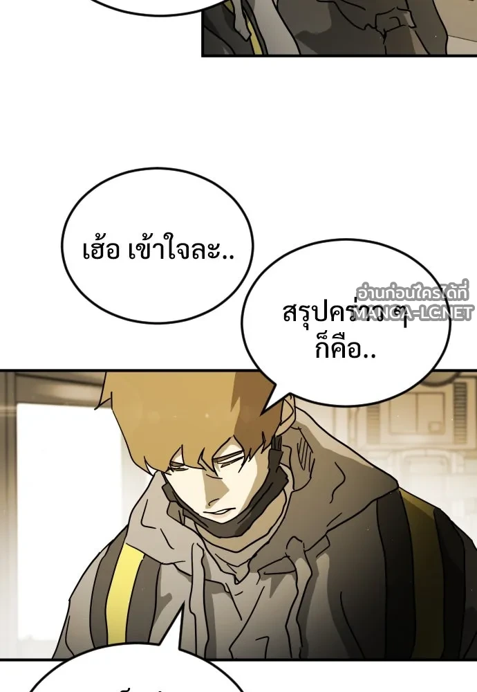 Manga-lc-com อ่านมังงะ อ่านการ์ตูน ออนไลน์ ฟรี วันดีคืนดี โซลก็ ตอนที่ 1 2 3 4 5 6 7 8 9 10 11 12 13 14 ฟรี ไม่มีโฆษณา Manga-lc - อ่าน มังงะ อ่าน การ์ตูน ออนไลน์ อ่านมังงะ ฟรี
