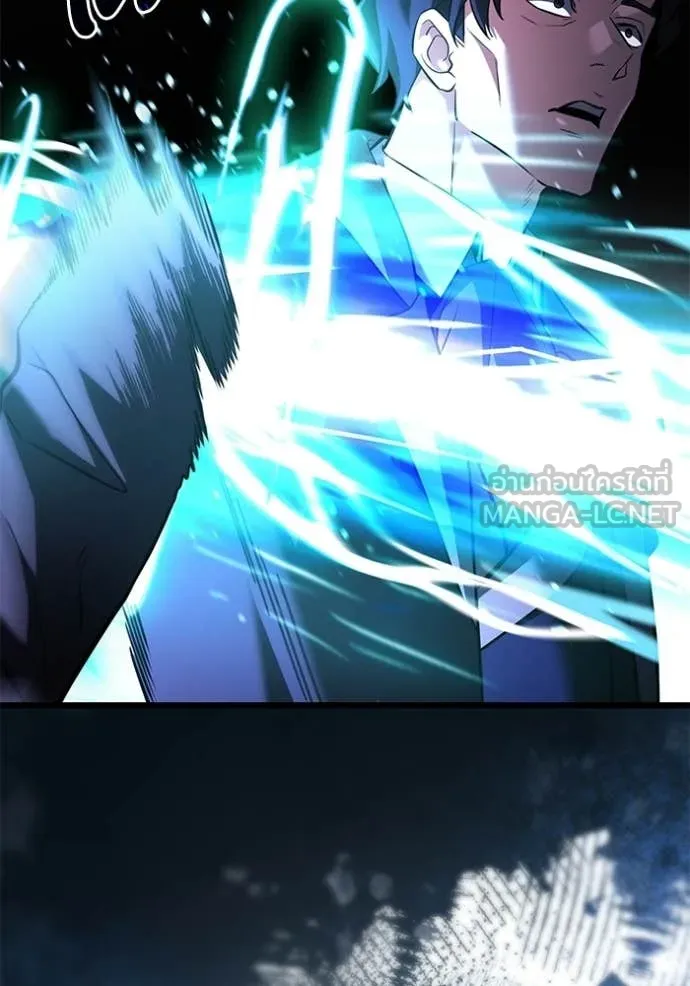 อัศวินดำล่าท้าเวลา ตอนที่ 133 รูปที่ 147