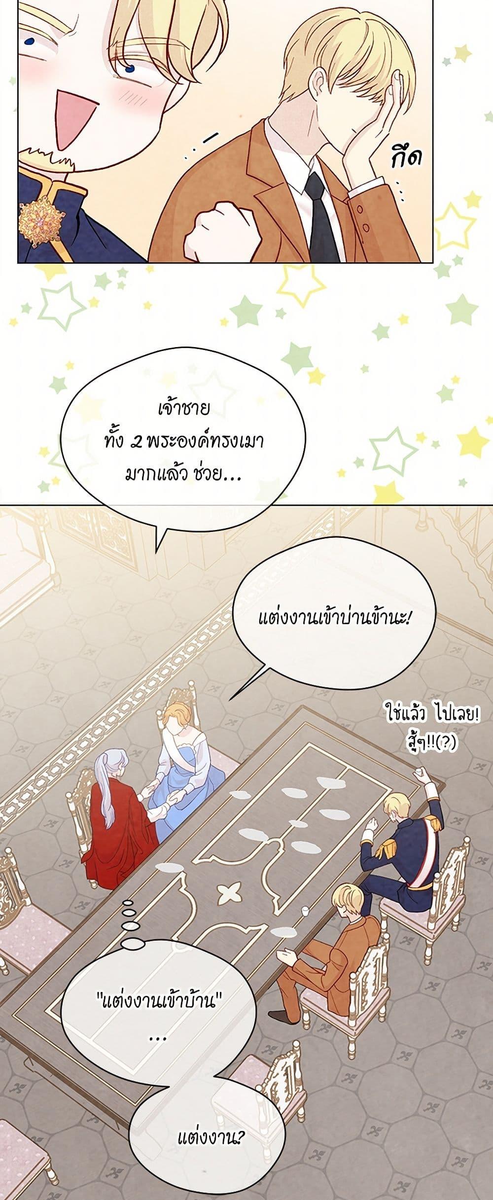 Manga-lc-com อ่านมังงะ อ่านการ์ตูน ออนไลน์ ฟรี Iris – The Lady and Her Smartphone ตอนที่ 1 2 3 4 5 6 7 8 9 10 11 12 13 14 ฟรี ไม่มีโฆษณา Manga-lc - อ่าน มังงะ อ่าน การ์ตูน ออนไลน์ อ่านมังงะ ฟรี