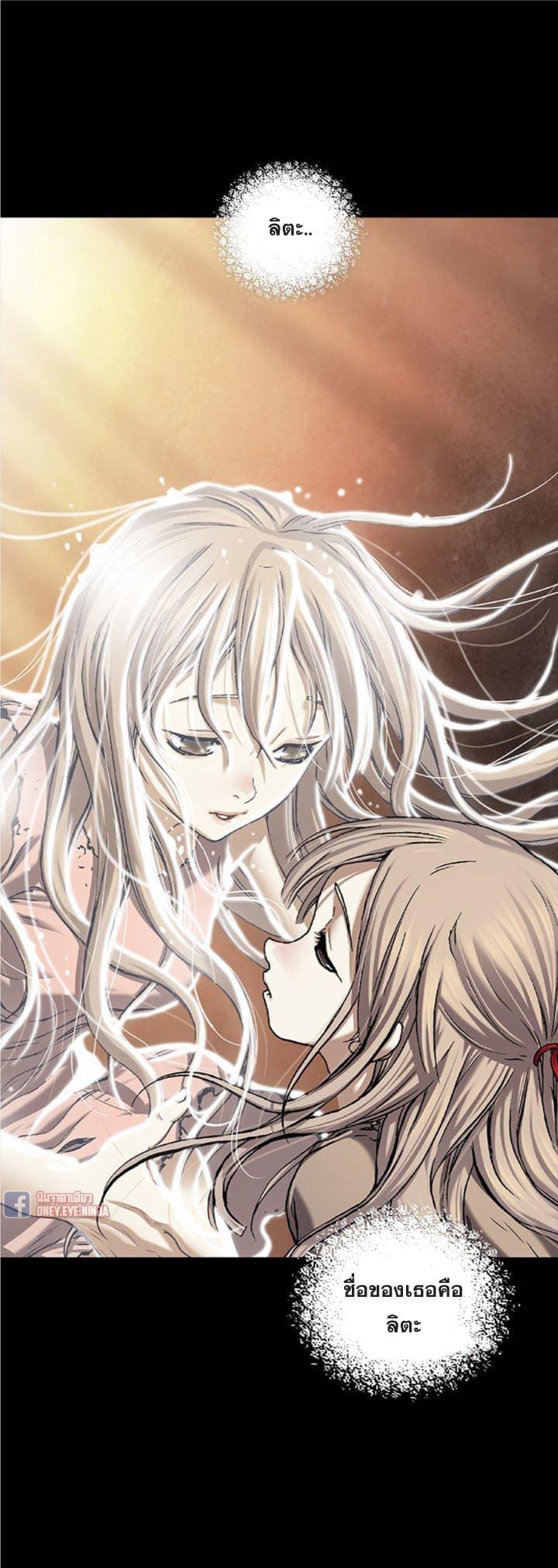 Manga-lc-com อ่านมังงะ อ่านการ์ตูน ออนไลน์ ฟรี Leviathan เลวีอาธาน อสูรกายใต้สมุทร ตอนที่ 1 2 3 4 5 6 7 8 9 10 11 12 13 14 ฟรี ไม่มีโฆษณา Manga-lc - อ่าน มังงะ อ่าน การ์ตูน ออนไลน์ อ่านมังงะ ฟรี