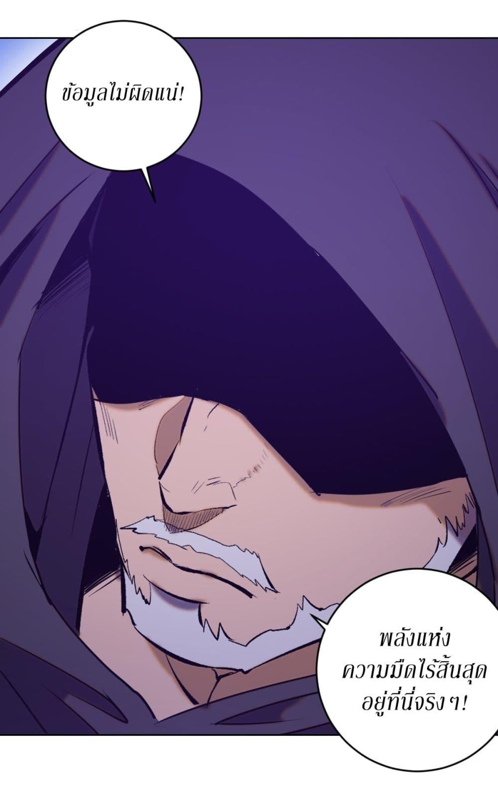 Manga-lc-com อ่านมังงะ อ่านการ์ตูน ออนไลน์ ฟรี King star emperor ตอนที่ 1 2 3 4 5 6 7 8 9 10 11 12 13 14 ฟรี ไม่มีโฆษณา Manga-lc - อ่าน มังงะ อ่าน การ์ตูน ออนไลน์ อ่านมังงะ ฟรี