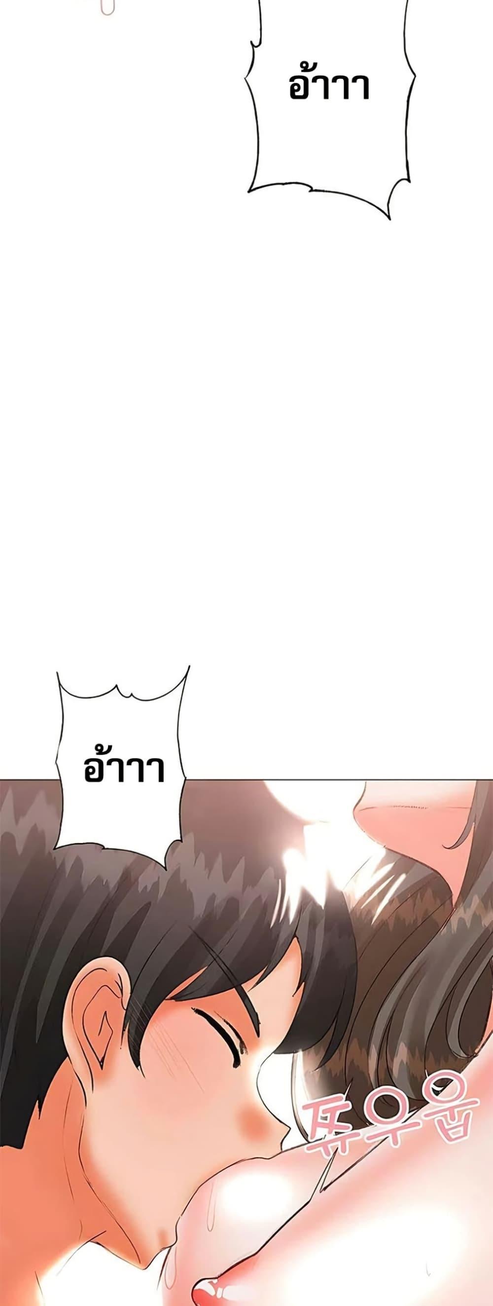 Doujin-Lc- อ่าน โดจิน มังฮวา เกาหลี ญี่ปุ่น จีน แปลไทย Troublesome Sister ตอนที่ 1 2 3 4 5 6 7 8 9 10 11 12 13 14 ฟรี ไม่มีโฆษณา อ่าน โดจิน Manhwa เกาหลี ญี่ปุ่น จีน เรามีครบ คัดมาให้เน้นๆ โดจิน 18+ รับประกันความฟินโดย  Doujin Lc