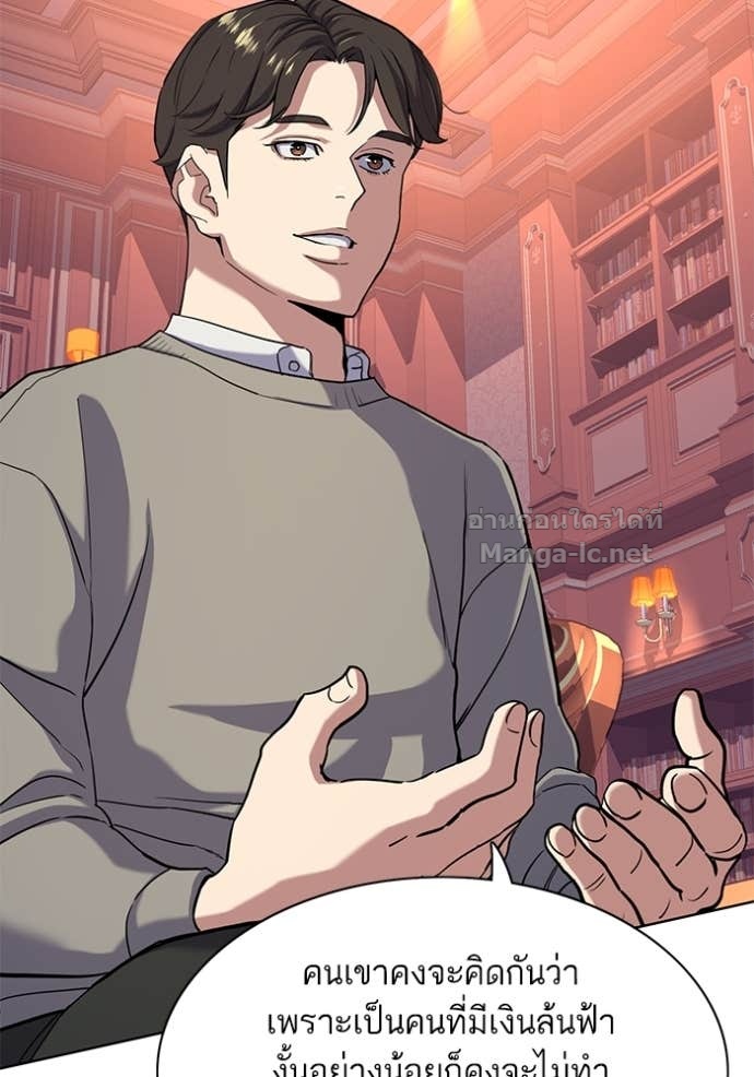 Doujin-Lc- อ่าน โดจิน มังฮวา เกาหลี ญี่ปุ่น จีน แปลไทย Reborn Rich ตอนที่ 1 2 3 4 5 6 7 8 9 10 11 12 13 14 ฟรี ไม่มีโฆษณา อ่าน โดจิน Manhwa เกาหลี ญี่ปุ่น จีน เรามีครบ คัดมาให้เน้นๆ โดจิน 18+ รับประกันความฟินโดย Doujin Lc