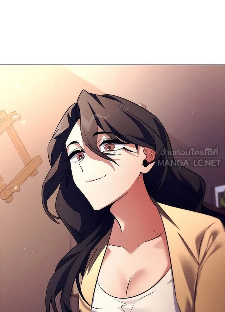 คืนแห่งโทแกบี ตอนที่ 45 รูปที่ 3