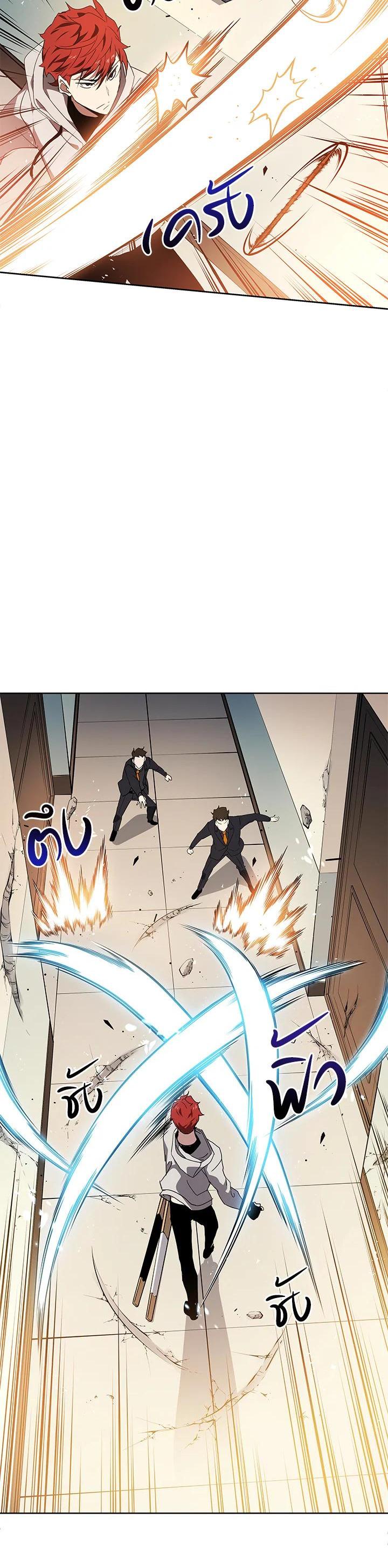 Manga-lc-com อ่านมังงะ อ่านการ์ตูน ออนไลน์ ฟรี The Descent of the Demonic Master ตอนที่ 1 2 3 4 5 6 7 8 9 10 11 12 13 14 ฟรี ไม่มีโฆษณา Manga-lc - อ่าน มังงะ อ่าน การ์ตูน ออนไลน์ อ่านมังงะ ฟรี