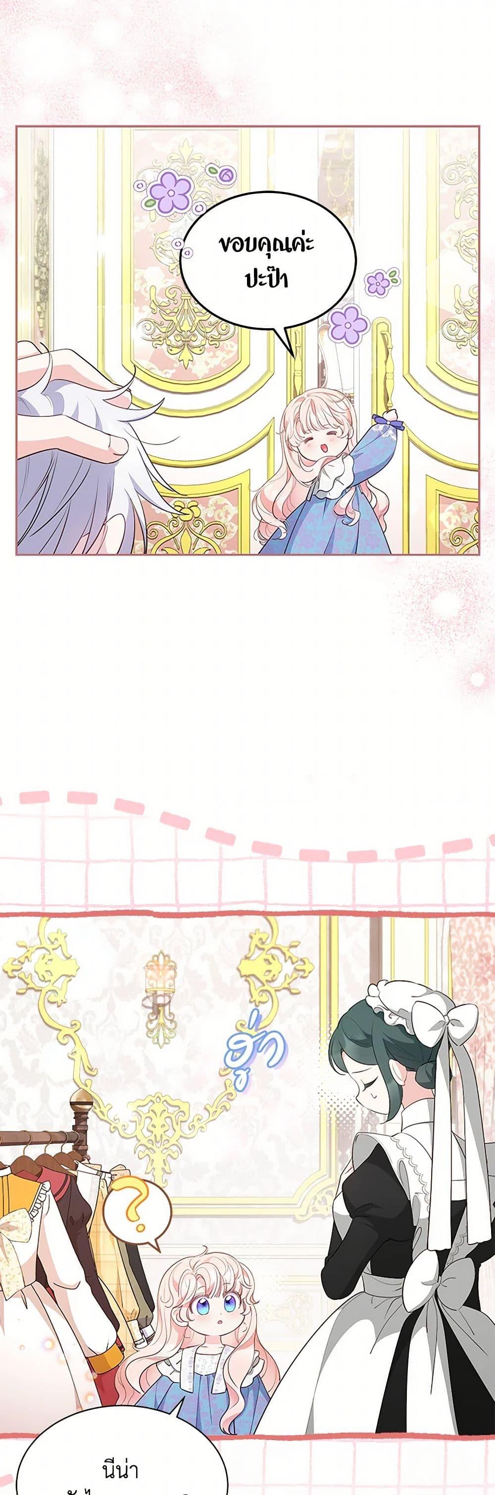 Manga-lc-com อ่านมังงะ อ่านการ์ตูน ออนไลน์ ฟรี Obsessed With Shuelina ตอนที่ 1 2 3 4 5 6 7 8 9 10 11 12 13 14 ฟรี ไม่มีโฆษณา Manga-lc - อ่าน มังงะ อ่าน การ์ตูน ออนไลน์ อ่านมังงะ ฟรี