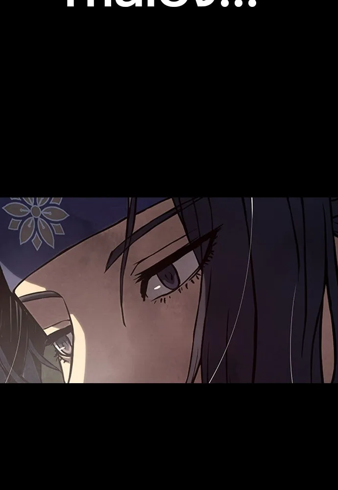 นักรบแช่แข็ง ตอนที่ 1 รูปที่ 70