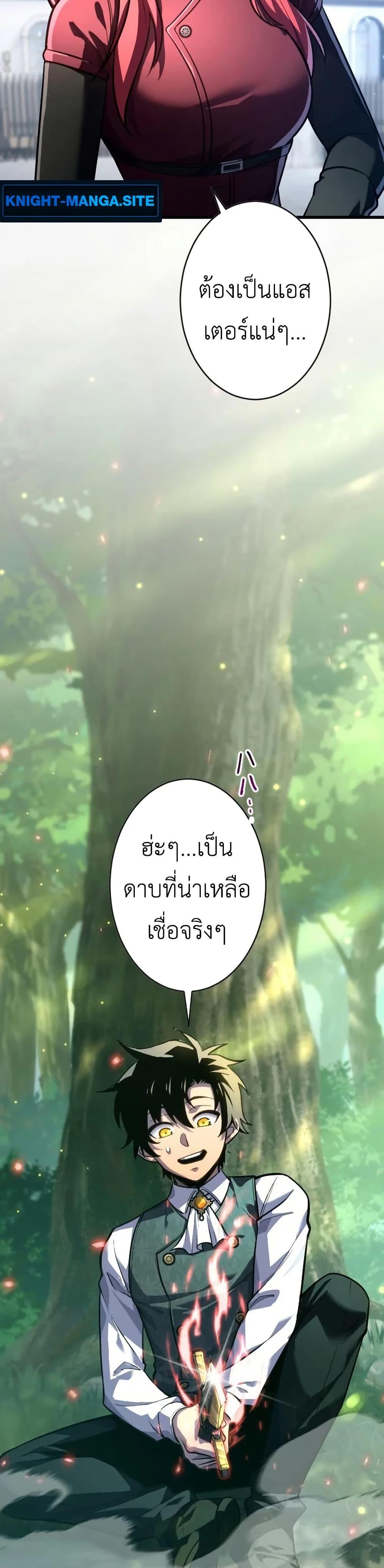 Doujin-Lc- อ่าน โดจิน มังฮวา เกาหลี ญี่ปุ่น จีน แปลไทย 7 ตอนที่ 1 2 3 4 5 6 7 8 9 10 11 12 13 14 ฟรี ไม่มีโฆษณา อ่าน โดจิน Manhwa เกาหลี ญี่ปุ่น จีน เรามีครบ คัดมาให้เน้นๆ โดจิน 18+ รับประกันความฟินโดย  Doujin Lc