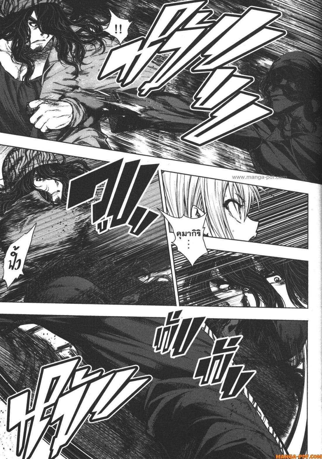 Manga-lc-com อ่านมังงะ อ่านการ์ตูน ออนไลน์ ฟรี Battle in 5 Seconds After Meeting ตอนที่ 1 2 3 4 5 6 7 8 9 10 11 12 13 14 ฟรี ไม่มีโฆษณา Manga-lc - อ่าน มังงะ อ่าน การ์ตูน ออนไลน์ อ่านมังงะ ฟรี