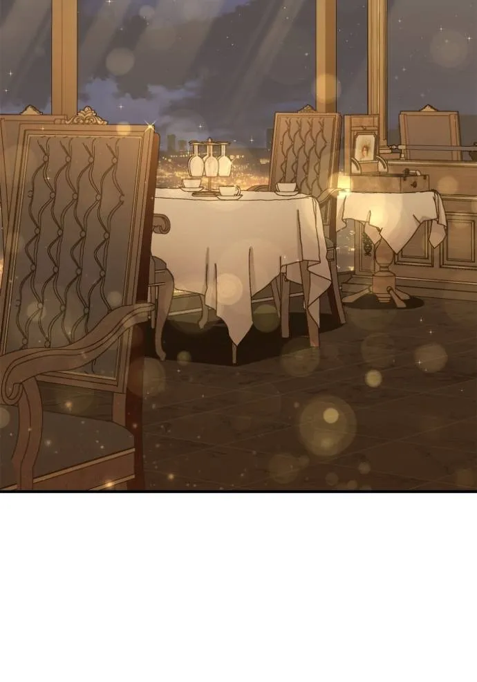 เกมของยอดมนุษย์ ตอนที่ 126 รูปที่ 133