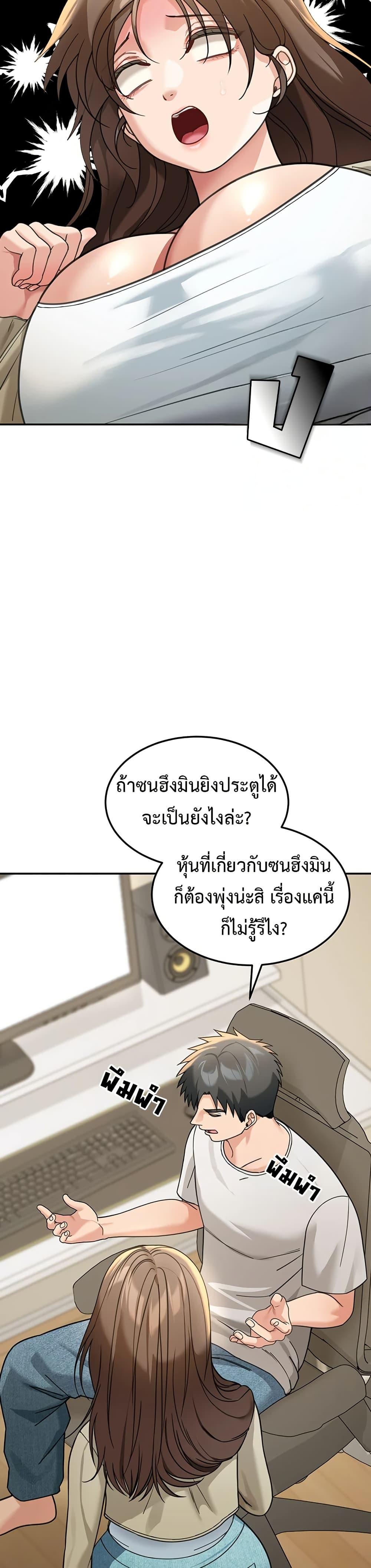 Doujin-Lc- อ่าน โดจิน มังฮวา เกาหลี ญี่ปุ่น จีน แปลไทย Because I live ตอนที่ 1 2 3 4 5 6 7 8 9 10 11 12 13 14 ฟรี ไม่มีโฆษณา อ่าน โดจิน Manhwa เกาหลี ญี่ปุ่น จีน เรามีครบ คัดมาให้เน้นๆ โดจิน 18+ รับประกันความฟินโดย  Doujin Lc