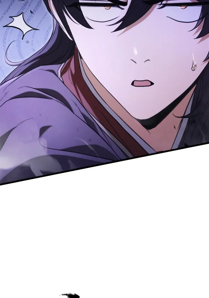 ดาบแห่งจักรพรรดิ ตอนที่ 30 รูปที่ 7