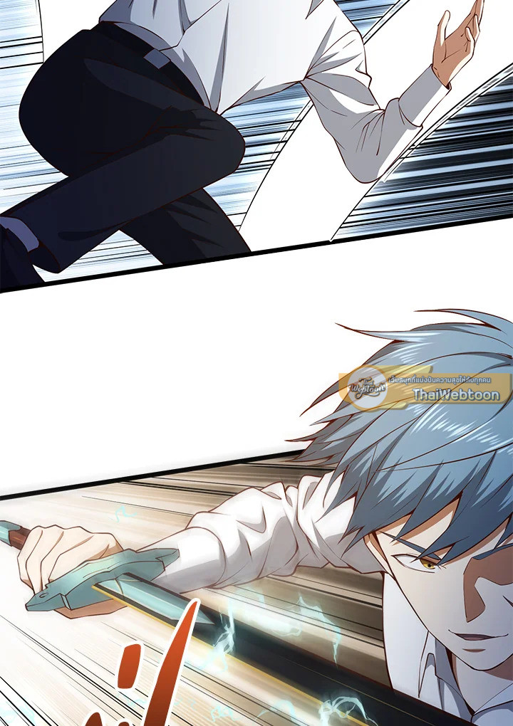 Manga-lc-com อ่านมังงะ อ่านการ์ตูน ออนไลน์ ฟรี The Lord of Coins ตอนที่ 1 2 3 4 5 6 7 8 9 10 11 12 13 14 ฟรี ไม่มีโฆษณา Manga-lc - อ่าน มังงะ อ่าน การ์ตูน ออนไลน์ อ่านมังงะ ฟรี
