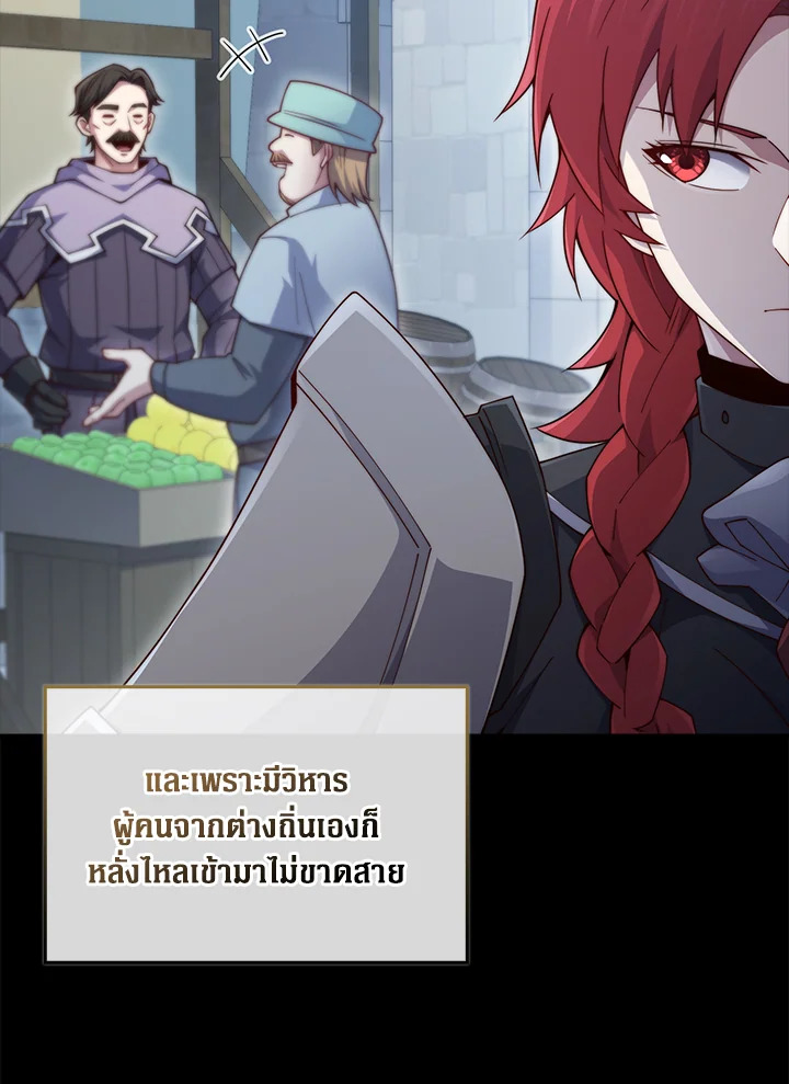 Manga-lc-com อ่านมังงะ อ่านการ์ตูน ออนไลน์ ฟรี The Lord of Coins ตอนที่ 1 2 3 4 5 6 7 8 9 10 11 12 13 14 ฟรี ไม่มีโฆษณา Manga-lc - อ่าน มังงะ อ่าน การ์ตูน ออนไลน์ อ่านมังงะ ฟรี