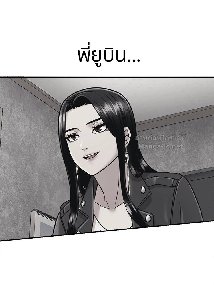 Doujin-Lc- อ่าน โดจิน มังฮวา เกาหลี ญี่ปุ่น จีน แปลไทย โคตรแกร่ง ตอนที่ 1 2 3 4 5 6 7 8 9 10 11 12 13 14 ฟรี ไม่มีโฆษณา อ่าน โดจิน Manhwa เกาหลี ญี่ปุ่น จีน เรามีครบ คัดมาให้เน้นๆ โดจิน 18+ รับประกันความฟินโดย Doujin Lc