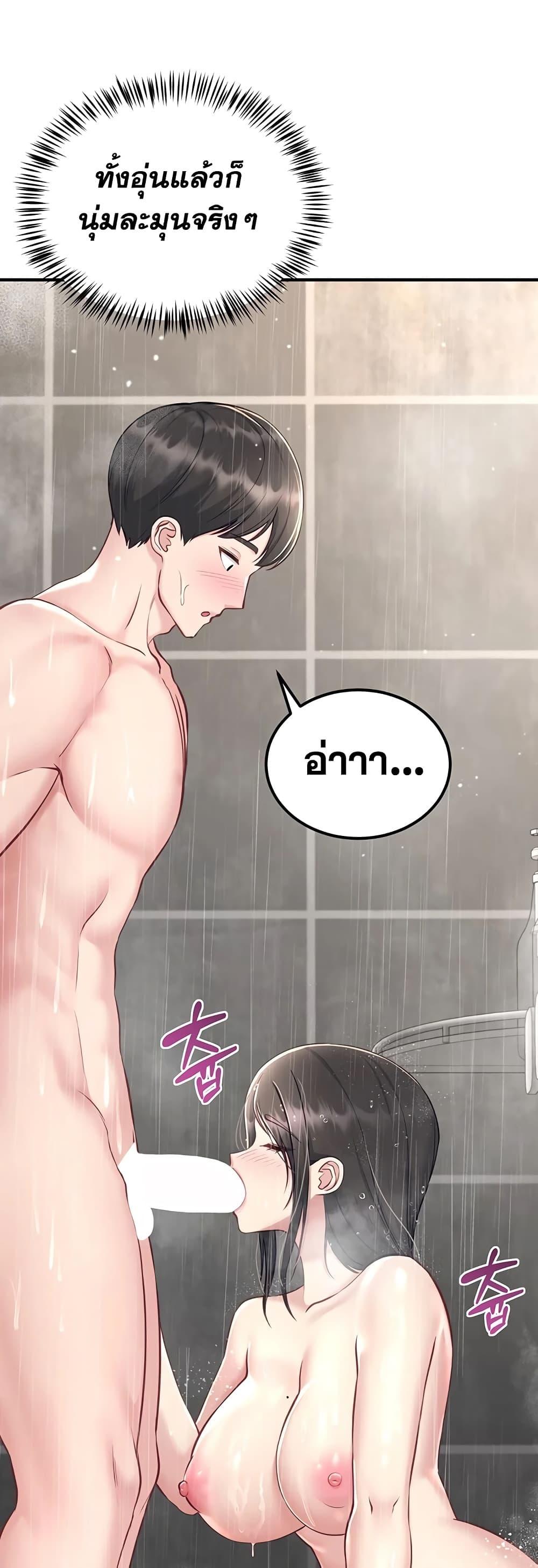 Doujin-Lc- อ่าน โดจิน มังฮวา เกาหลี ญี่ปุ่น จีน แปลไทย Get Out of Here ! ตอนที่ 1 2 3 4 5 6 7 8 9 10 11 12 13 14 ฟรี ไม่มีโฆษณา อ่าน โดจิน Manhwa เกาหลี ญี่ปุ่น จีน เรามีครบ คัดมาให้เน้นๆ โดจิน 18+ รับประกันความฟินโดย  Doujin Lc