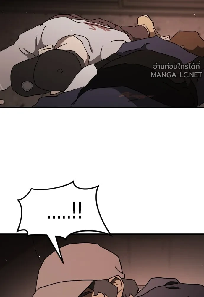 Manga-lc-com อ่านมังงะ อ่านการ์ตูน ออนไลน์ ฟรี วันดีคืนดี โซลก็ ตอนที่ 1 2 3 4 5 6 7 8 9 10 11 12 13 14 ฟรี ไม่มีโฆษณา Manga-lc - อ่าน มังงะ อ่าน การ์ตูน ออนไลน์ อ่านมังงะ ฟรี