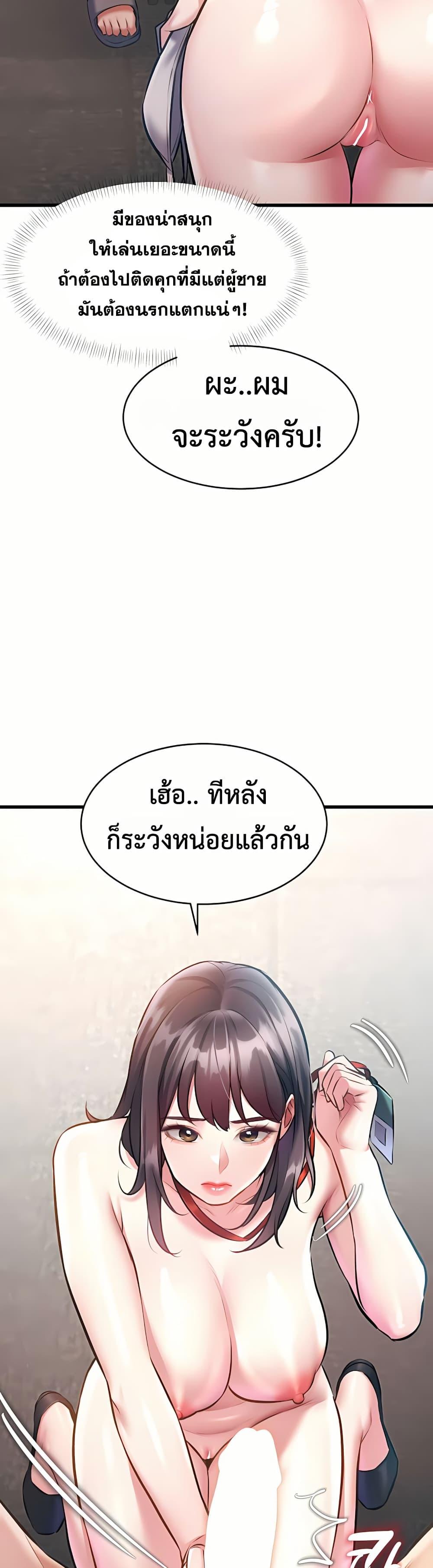 Doujin-Lc- อ่าน โดจิน มังฮวา เกาหลี ญี่ปุ่น จีน แปลไทย Each Building ตอนที่ 1 2 3 4 5 6 7 8 9 10 11 12 13 14 ฟรี ไม่มีโฆษณา อ่าน โดจิน Manhwa เกาหลี ญี่ปุ่น จีน เรามีครบ คัดมาให้เน้นๆ โดจิน 18+ รับประกันความฟินโดย  Doujin Lc
