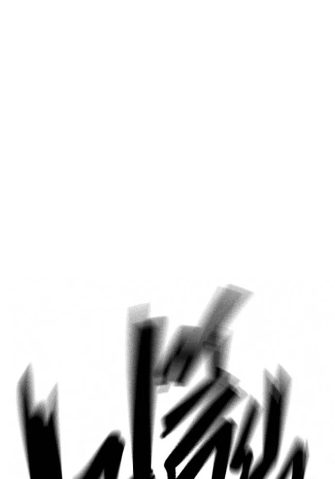 มหาสงครามคนแกร่ง ตอนที่ 22 รูปที่ 23