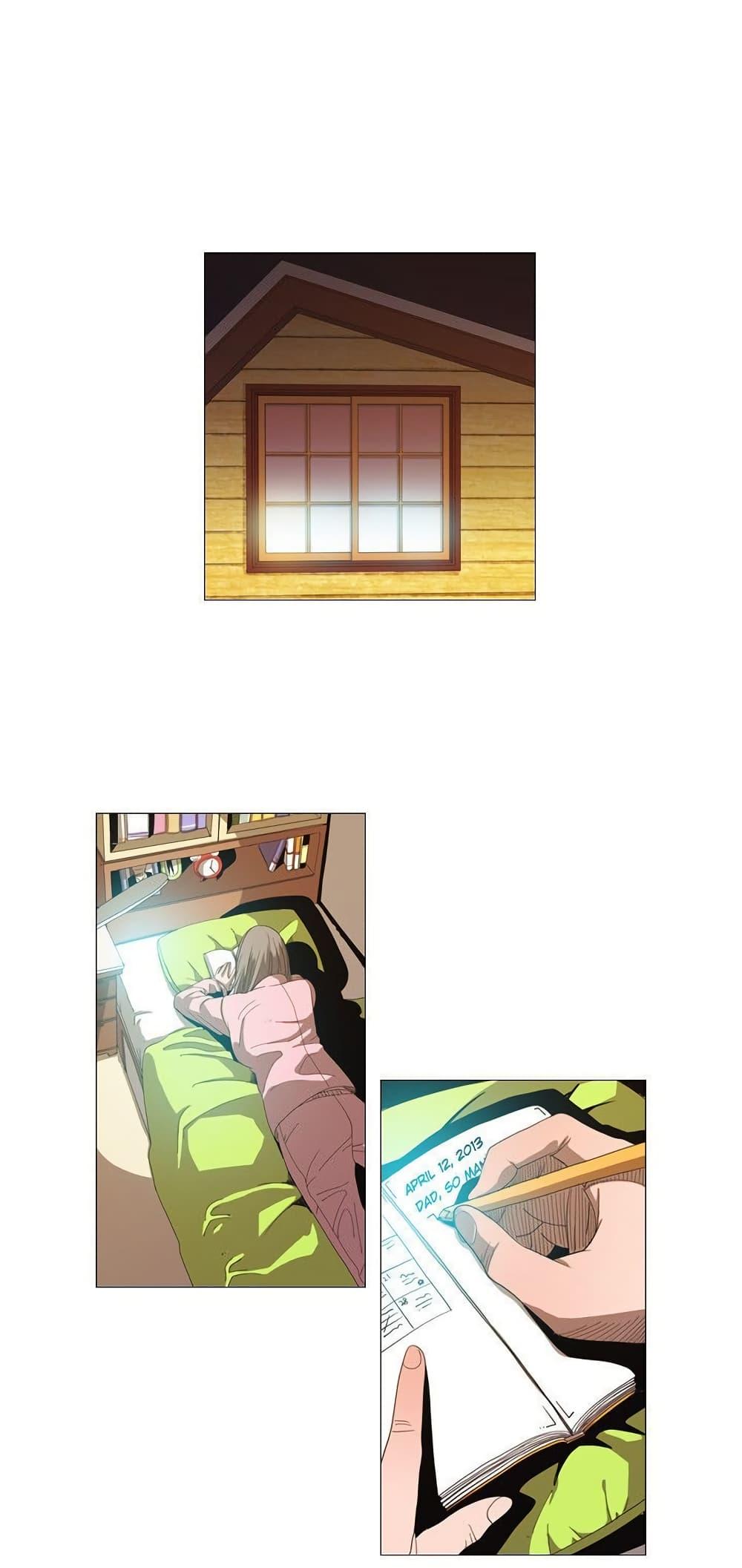 Manga-lc-com อ่านมังงะ อ่านการ์ตูน ออนไลน์ ฟรี Michelin Star ตอนที่ 1 2 3 4 5 6 7 8 9 10 11 12 13 14 ฟรี ไม่มีโฆษณา Manga-lc - อ่าน มังงะ อ่าน การ์ตูน ออนไลน์ อ่านมังงะ ฟรี