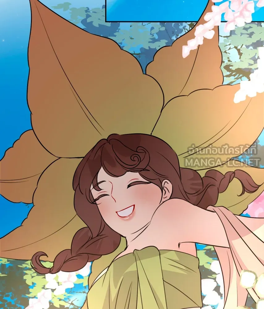 จันทร์เจ้า ตอนที่ ตอนที่ ๖๘  บ้าน (ตอนจบ) รูปที่ 141