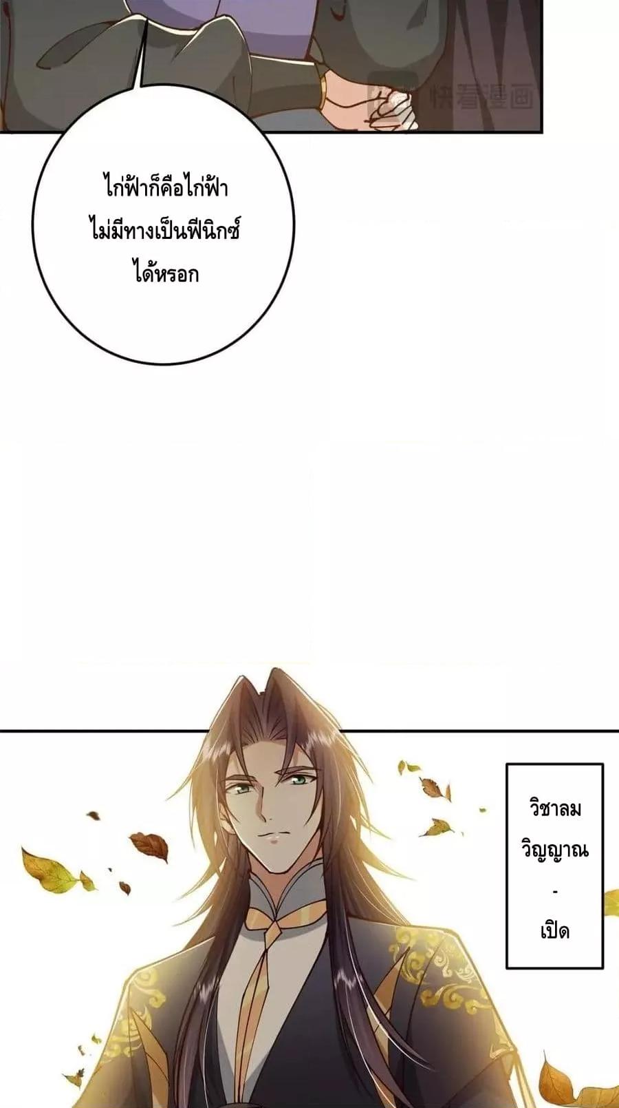 Manga-lc-com อ่านมังงะ อ่านการ์ตูน ออนไลน์ ฟรี KeepALowProf ตอนที่ 1 2 3 4 5 6 7 8 9 10 11 12 13 14 ฟรี ไม่มีโฆษณา Manga-lc - อ่าน มังงะ อ่าน การ์ตูน ออนไลน์ อ่านมังงะ ฟรี