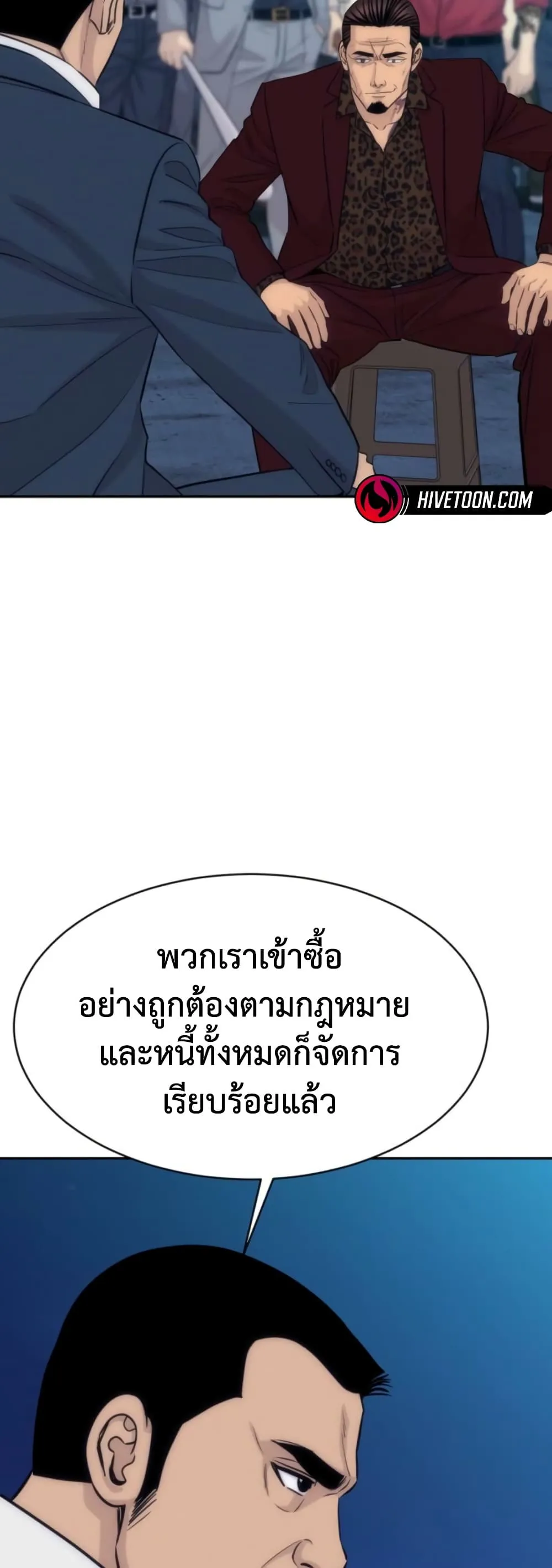 Manga-lc-com อ่านมังงะ อ่านการ์ตูน ออนไลน์ ฟรี Genius Grandson of the Loan Shark King – หลานอัจฉริยะของราชา ตอนที่ 1 2 3 4 5 6 7 8 9 10 11 12 13 14 ฟรี ไม่มีโฆษณา Manga-lc - อ่าน มังงะ อ่าน การ์ตูน ออนไลน์ อ่านมังงะ ฟรี