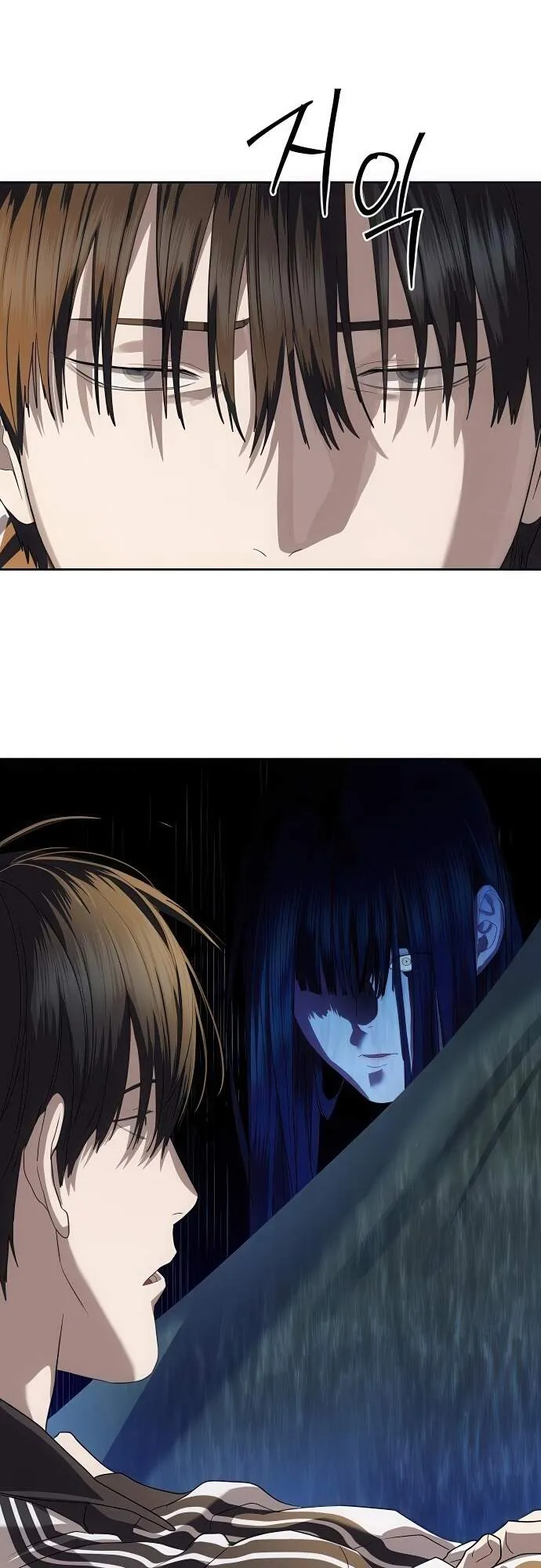 Special Civil Servant กองกำล_งพ_เศษหมอกส_เหล_อง ตอนที่ ตอนที่ 45 รูปที่ 59