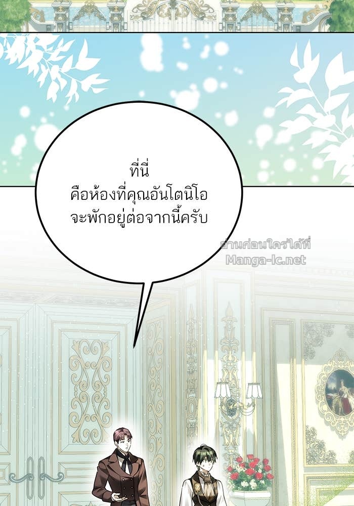 Doujin-Lc- อ่าน โดจิน มังฮวา เกาหลี ญี่ปุ่น จีน แปลไทย ผมเป็นหนุ่มรับใช้ค่ะ ตอนที่ 1 2 3 4 5 6 7 8 9 10 11 12 13 14 ฟรี ไม่มีโฆษณา อ่าน โดจิน Manhwa เกาหลี ญี่ปุ่น จีน เรามีครบ คัดมาให้เน้นๆ โดจิน 18+ รับประกันความฟินโดย Doujin Lc