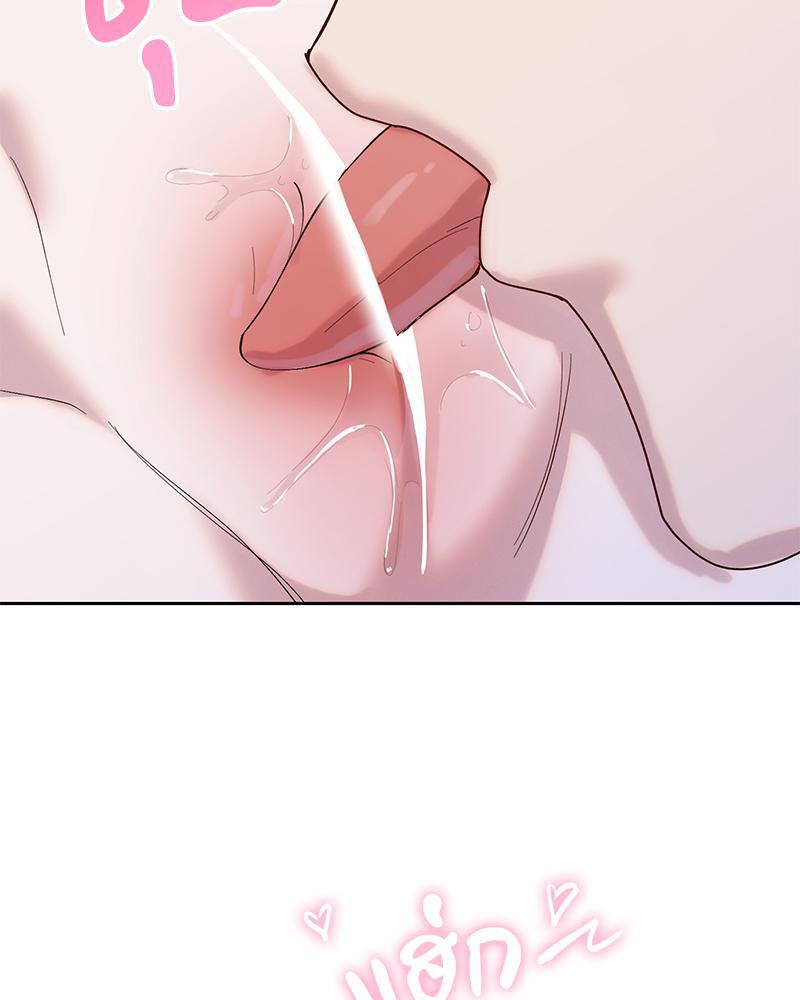 Doujin-Lc- อ่าน โดจิน มังฮวา เกาหลี ญี่ปุ่น จีน แปลไทย ดวงร้าย-ชะตารัก ตอนที่ 1 2 3 4 5 6 7 8 9 10 11 12 13 14 ฟรี ไม่มีโฆษณา อ่าน โดจิน Manhwa เกาหลี ญี่ปุ่น จีน เรามีครบ คัดมาให้เน้นๆ โดจิน 18+ รับประกันความฟินโดย  Doujin Lc