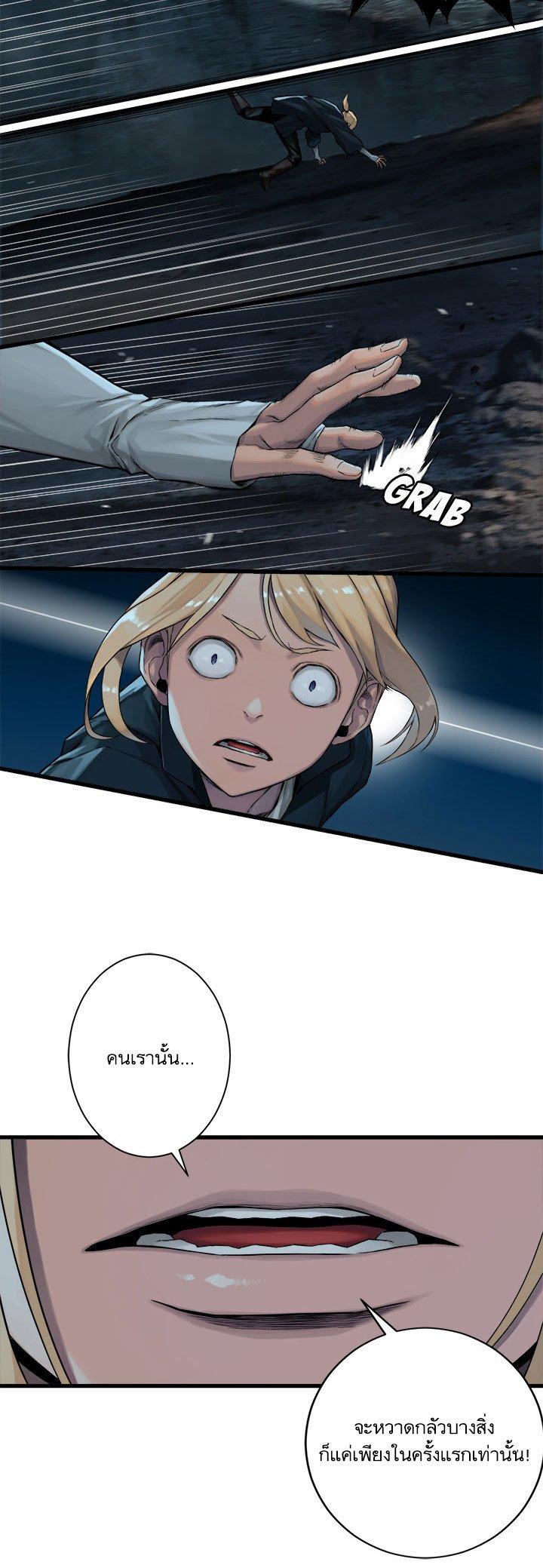 Manga-lc-com อ่านมังงะ อ่านการ์ตูน ออนไลน์ ฟรี Her Summon ตอนที่ 1 2 3 4 5 6 7 8 9 10 11 12 13 14 ฟรี ไม่มีโฆษณา Manga-lc - อ่าน มังงะ อ่าน การ์ตูน ออนไลน์ อ่านมังงะ ฟรี