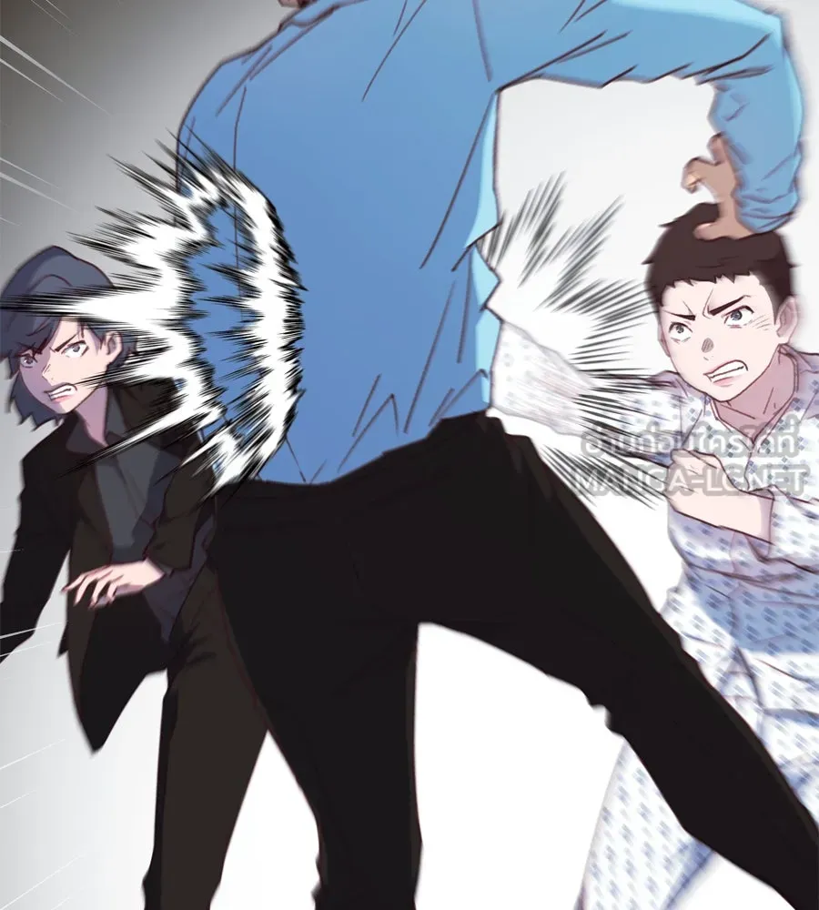 Spy House ตอนที่ 54 (จบซีซัน 1) รูปที่ 252