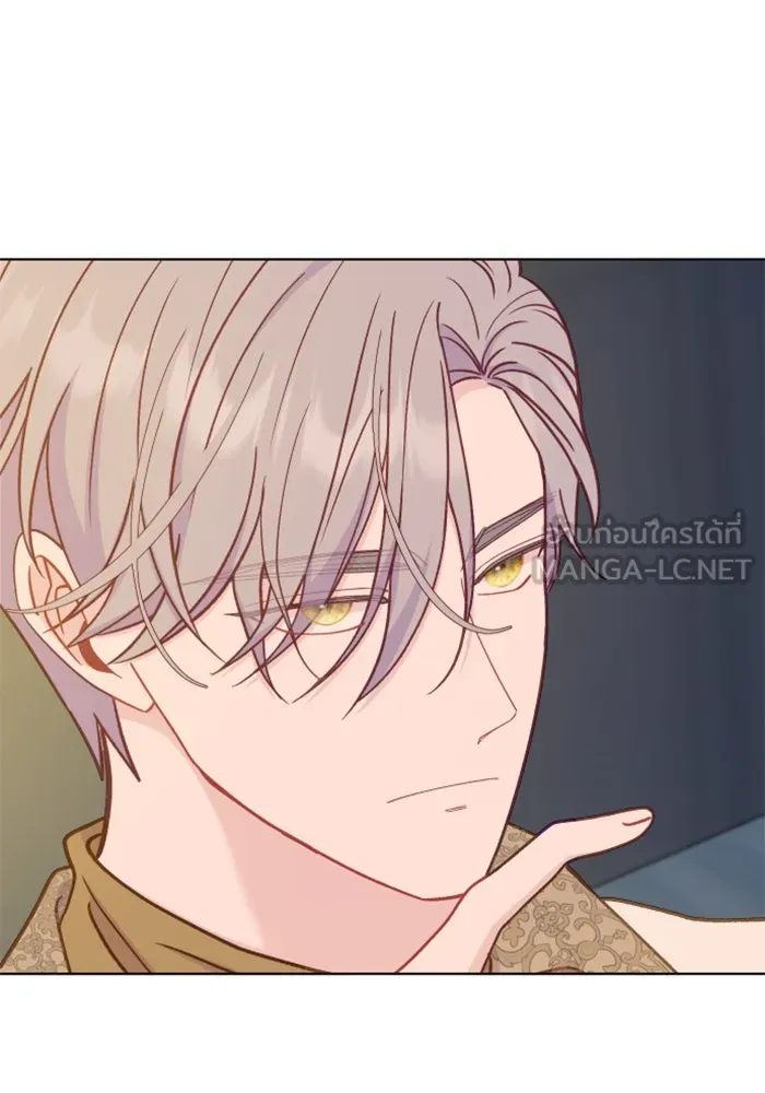 ไม่รักให้ตาย ตอนที่ 37 รูปที่ 87
