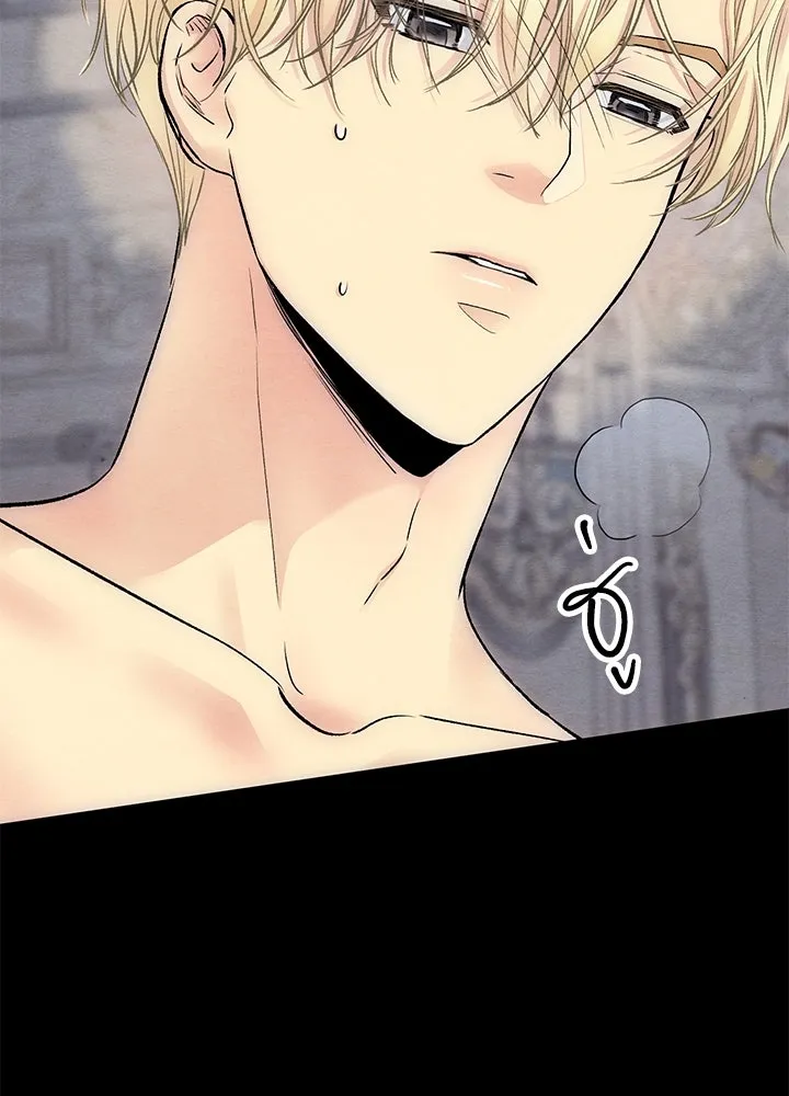 องค์ชายผู้อื้อฉาว ตอนที่ 35 รูปที่ 46