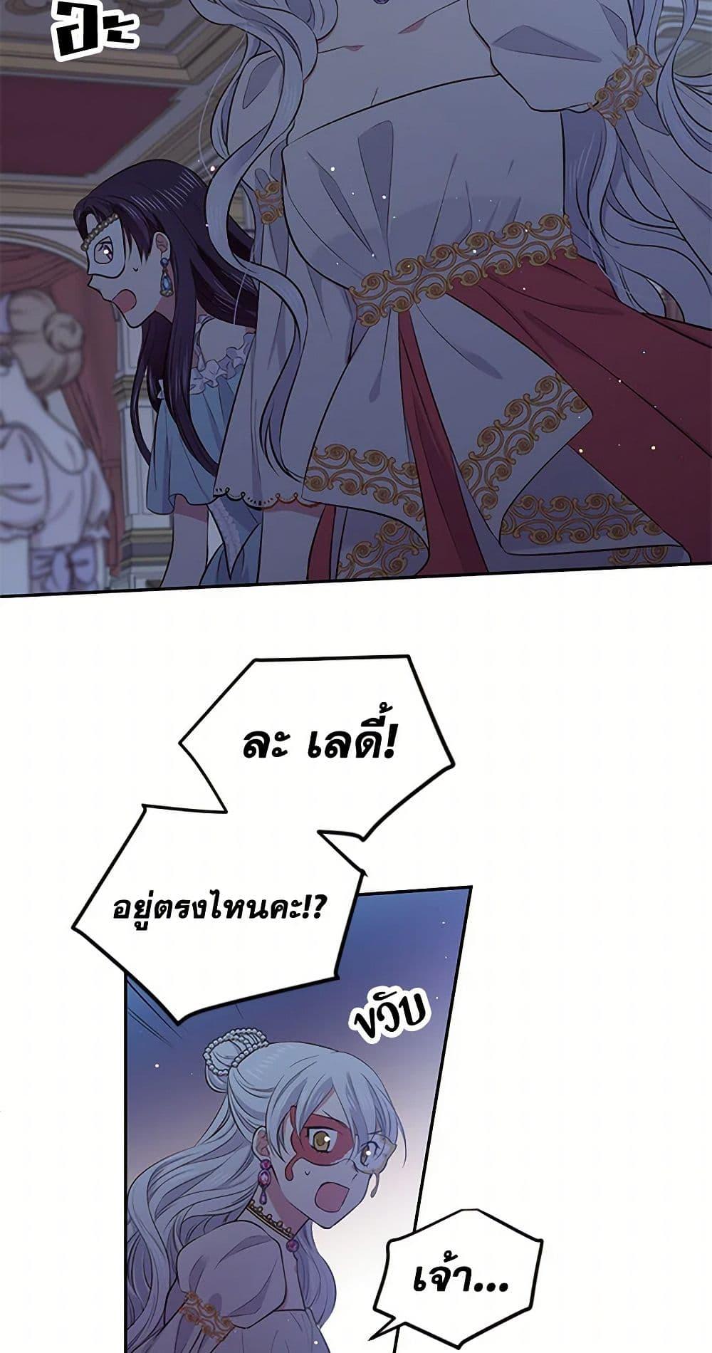 Manga-lc-com อ่านมังงะ อ่านการ์ตูน ออนไลน์ ฟรี My Goal is to Live a Long ตอนที่ 1 2 3 4 5 6 7 8 9 10 11 12 13 14 ฟรี ไม่มีโฆษณา Manga-lc - อ่าน มังงะ อ่าน การ์ตูน ออนไลน์ อ่านมังงะ ฟรี