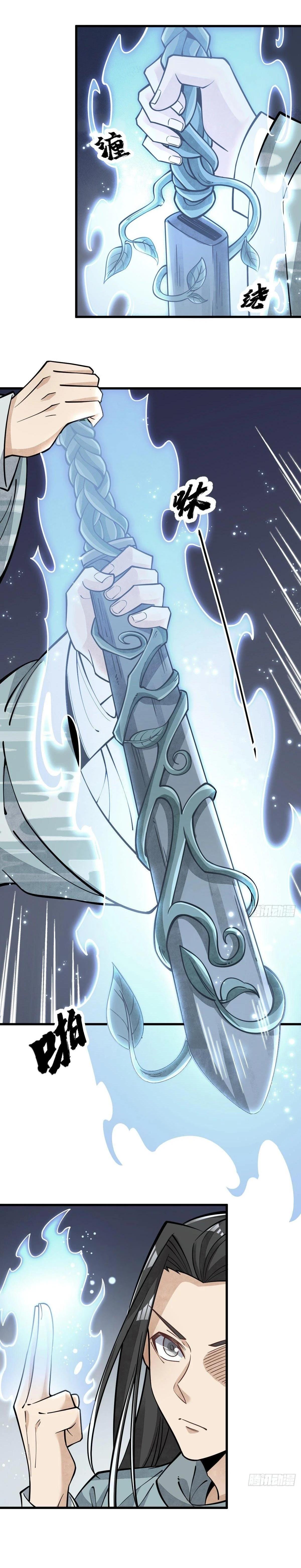 Manga-lc-com อ่านมังงะ อ่านการ์ตูน ออนไลน์ ฟรี Lan Ke Qi Yuan ตอนที่ 1 2 3 4 5 6 7 8 9 10 11 12 13 14 ฟรี ไม่มีโฆษณา Manga-lc - อ่าน มังงะ อ่าน การ์ตูน ออนไลน์ อ่านมังงะ ฟรี