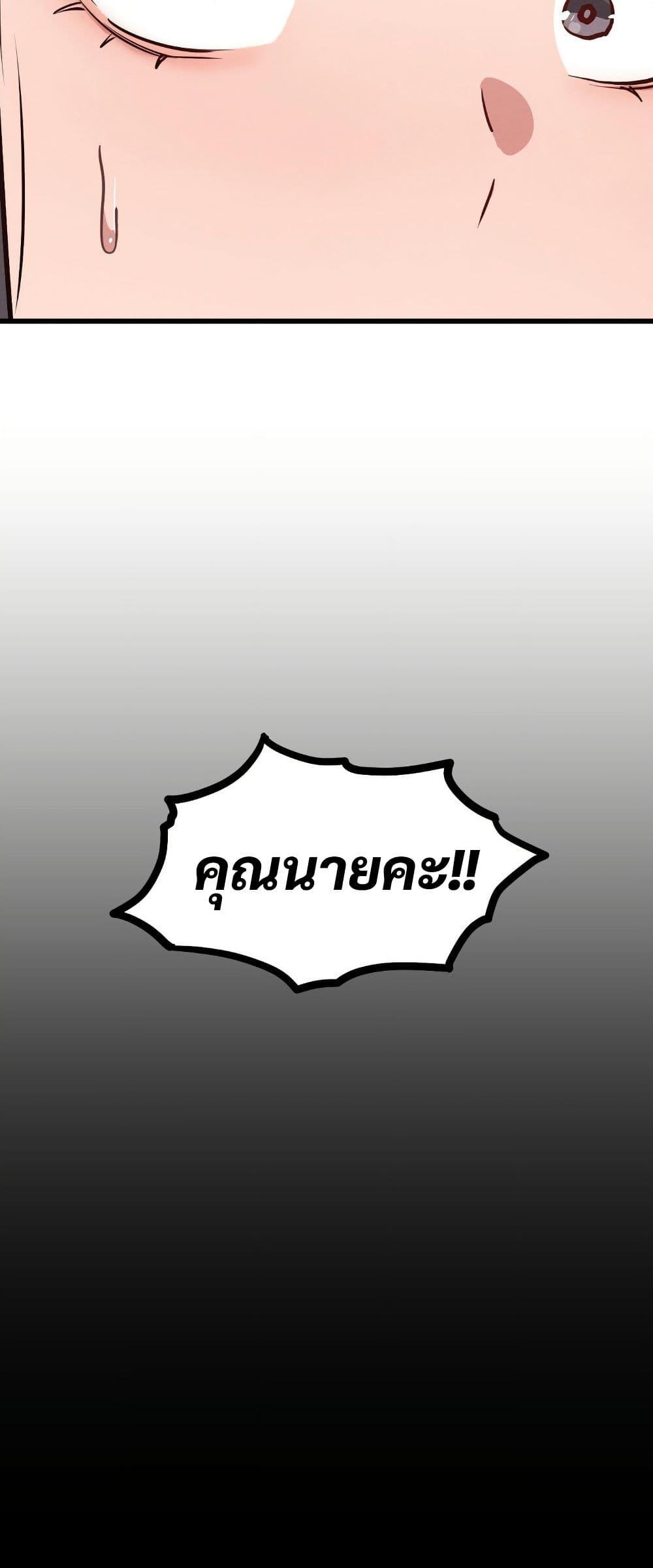 Doujin-Lc- อ่าน โดจิน มังฮวา เกาหลี ญี่ปุ่น จีน แปลไทย Daddy’s Girl (Carcass) ตอนที่ 1 2 3 4 5 6 7 8 9 10 11 12 13 14 ฟรี ไม่มีโฆษณา อ่าน โดจิน Manhwa เกาหลี ญี่ปุ่น จีน เรามีครบ คัดมาให้เน้นๆ โดจิน 18+ รับประกันความฟินโดย  Doujin Lc