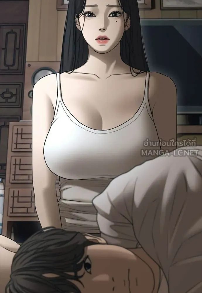 ผู้กล้าฝ่า ตอนที่ 36 รูปที่ 136