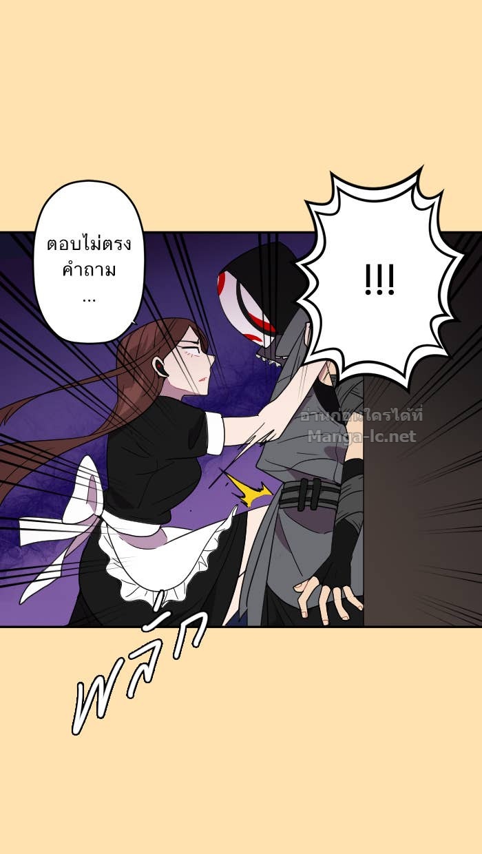 Doujin-Lc- อ่าน โดจิน มังฮวา เกาหลี ญี่ปุ่น จีน แปลไทย Take My Money รักนี้...มีเปย์ ตอนที่ 1 2 3 4 5 6 7 8 9 10 11 12 13 14 ฟรี ไม่มีโฆษณา อ่าน โดจิน Manhwa เกาหลี ญี่ปุ่น จีน เรามีครบ คัดมาให้เน้นๆ โดจิน 18+ รับประกันความฟินโดย Doujin Lc